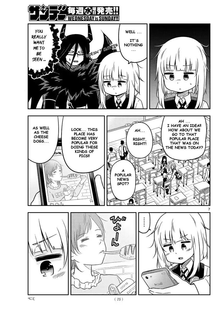 Yuko Sae Tatakaeba Chapter 4 7